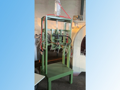 Vibrating shell machin