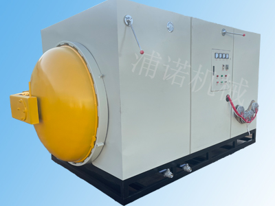 Low temperature wax hi