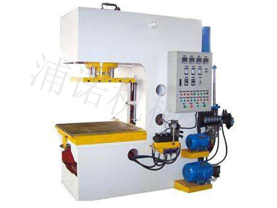 Open wax injection mac