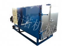 Low temperature wax st