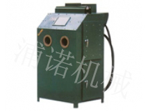 Pressure sandblasting 