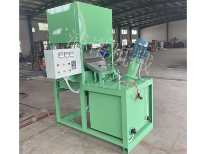 Single station low-tem