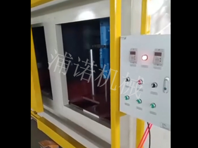 雙門(mén)環(huán)保振殼機(jī)調(diào)試_浦