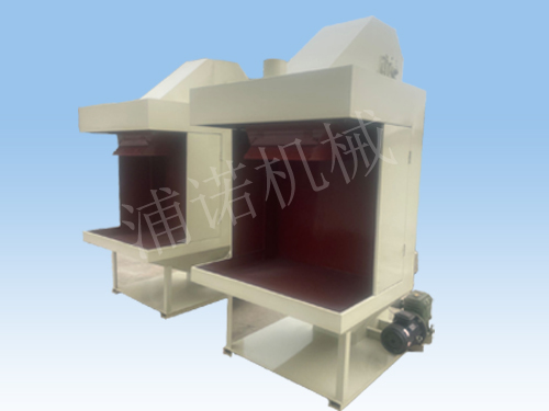 開放式林砂機(jī)