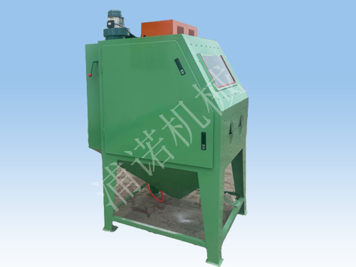 噴砂機(jī)